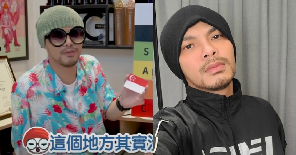NAMEWEE SAYS S’PORE DOESN’T OFFER MUCH FOR TOURISM & THAT M’SIA FOOD IS BETTER
