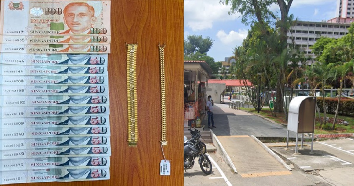 49 Y.O MAN STOLE GOLD BRACELET WORTH $9K FROM PAWNSHOP @ REDHILL, ARRESTED