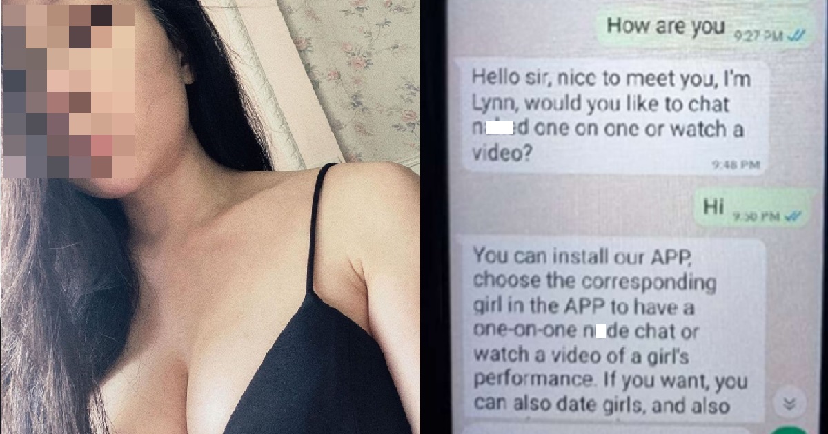 SCAMMERS NOW ASKING IF YOU WANT SEE NEHNEHPOK TO MAKE YOU DOWNLOAD FAKE APPS