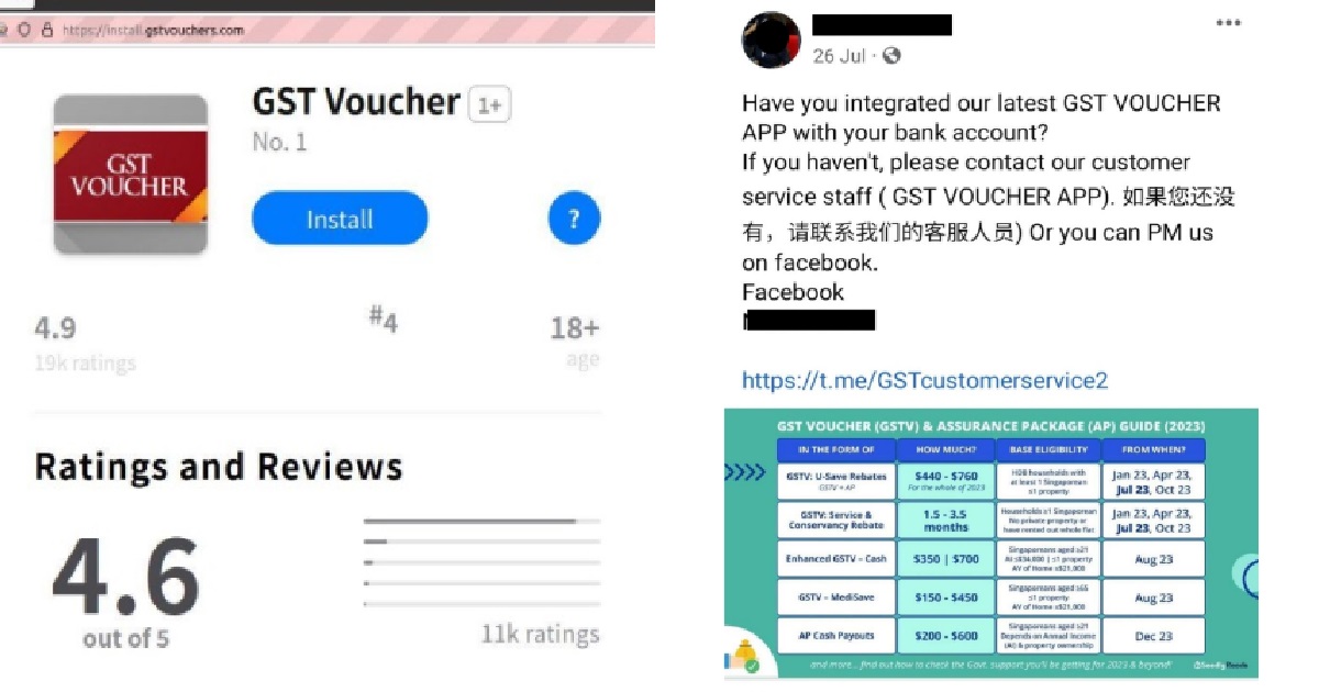 POLICE WARNING: FAKE GST VOUCHER APP THAT LET SCAMMERS TAKE OVER YOUR PHONE