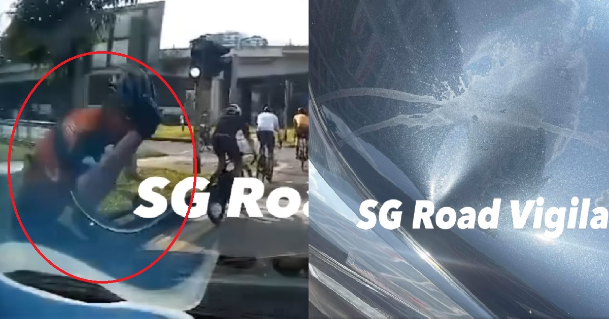 CYCLIST UPSET HE KENA HONKED, PUNCHES THE CAR & DENTS THE BONNET @ SUNGEI TENGAH