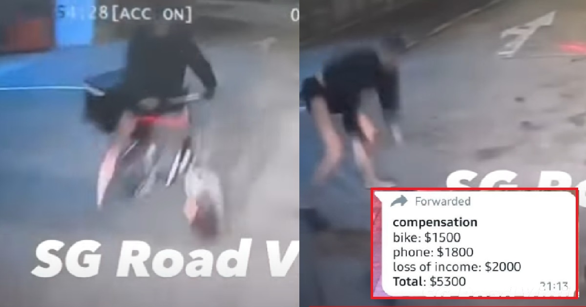 E-BIKE RIDER SUDDENLY DASHED ONTO ROAD & KENA BANG BY CAR, THEN DEMANDS $5.3K COMPENSATION
