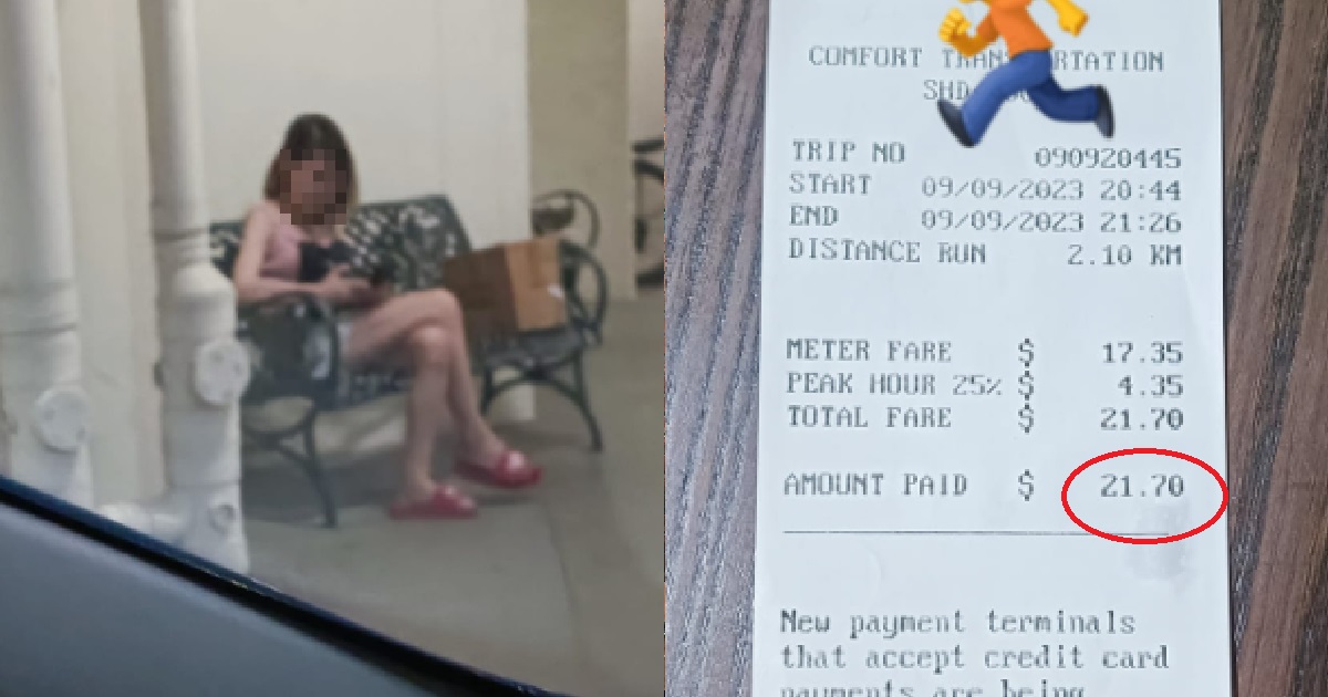 AH LIAN CHEATS TAXI UNCLE OF $22 FARE, REACH DESTINATION & FLED WITHOUT PAYING