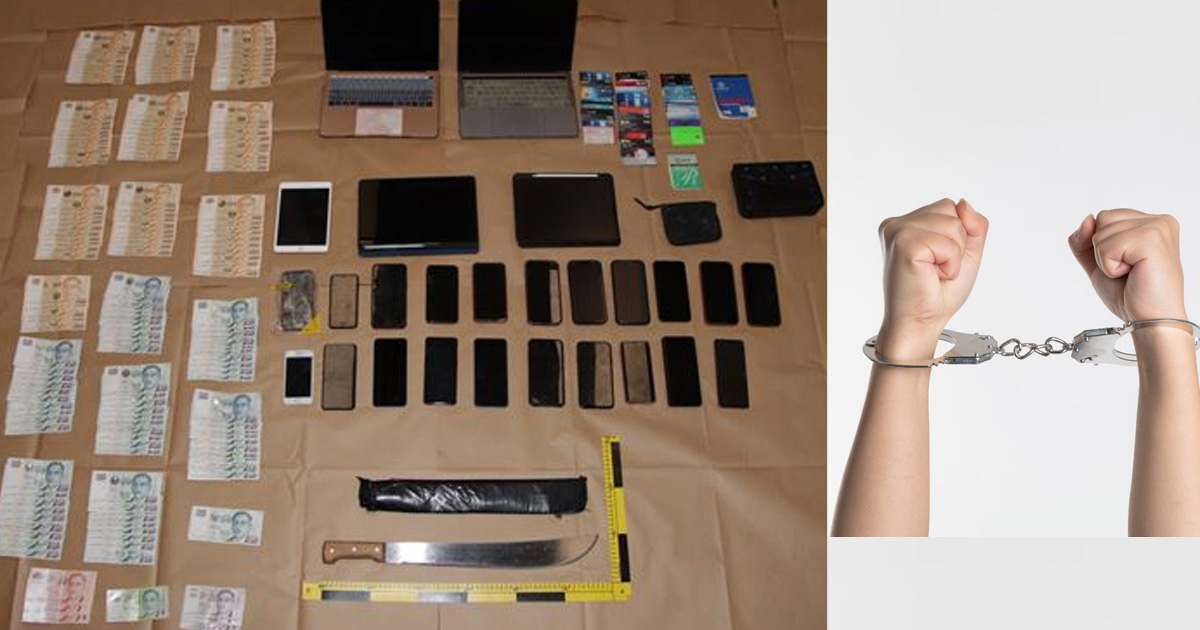 12 MEN ARRESTED, ALLEGEDLY RELATED TO BANKING MALWARE CASE