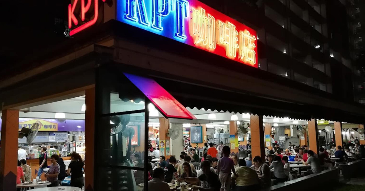 MAN REPORTS ONE SERVICE APP AFTER HIS MINCED MEAT NOODLE DID NOT HAVE MEAT
