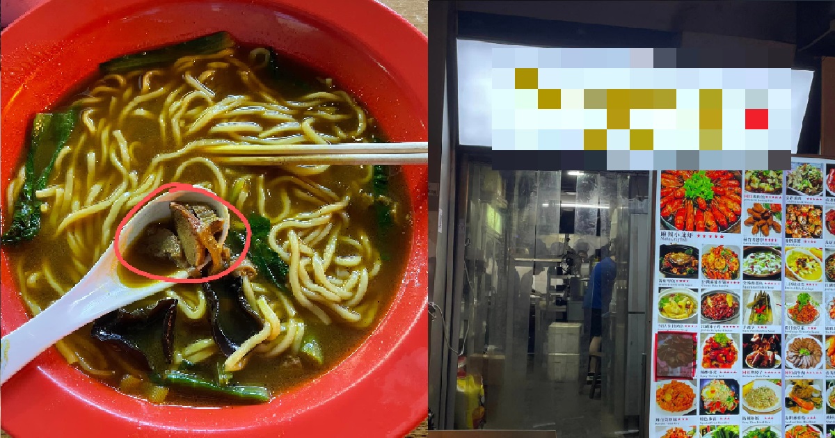 MAN BOUGHT BEEF NOODLES FOR $8, GETS TINY PIECES OF MEAT SMALLER THAN SPOON @ ORCHARD