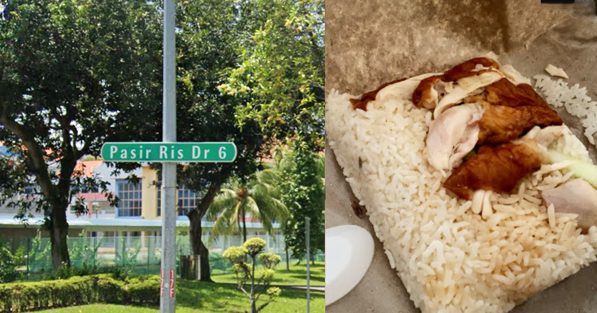 CHICKEN RICE STALL @ PASIR RIS PAYING $16,000 FOR RENT AND DISHWASHER