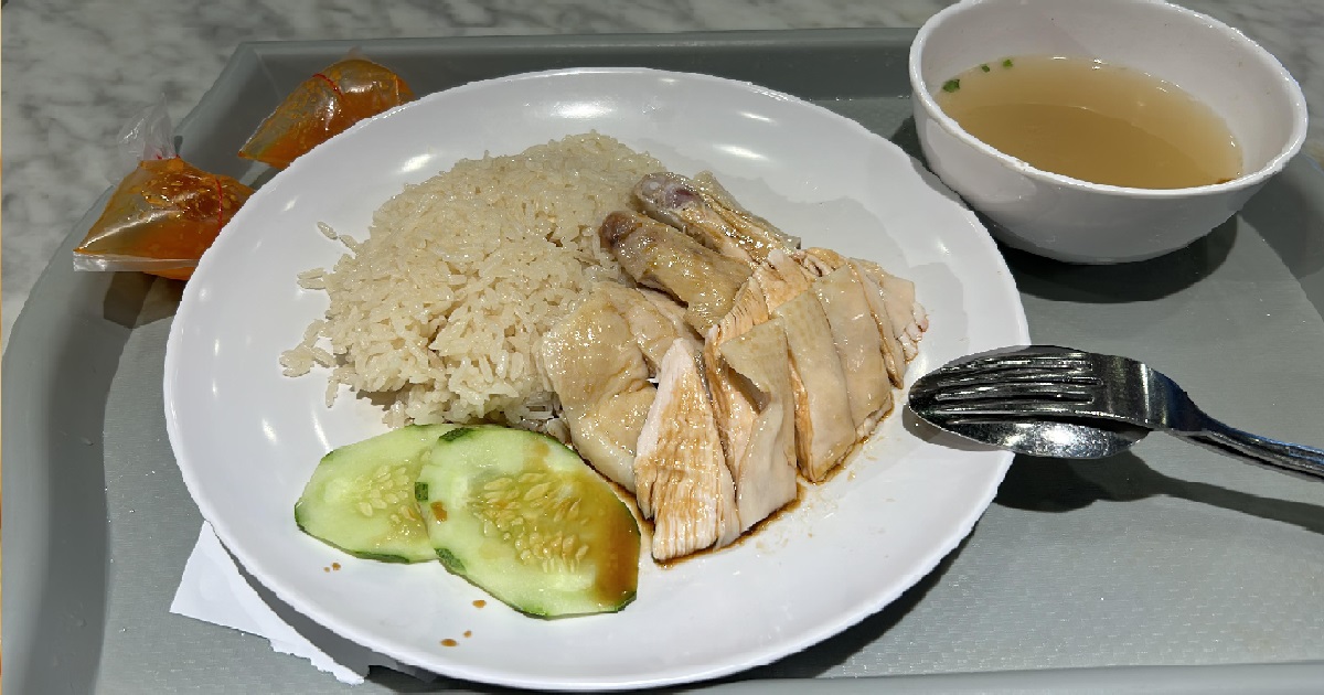 MAN PAID $9 FOR CHICKEN RICE @ SUNTEC, NETIZENS ASK “WHAT POSSESSED YOU TO BUY”