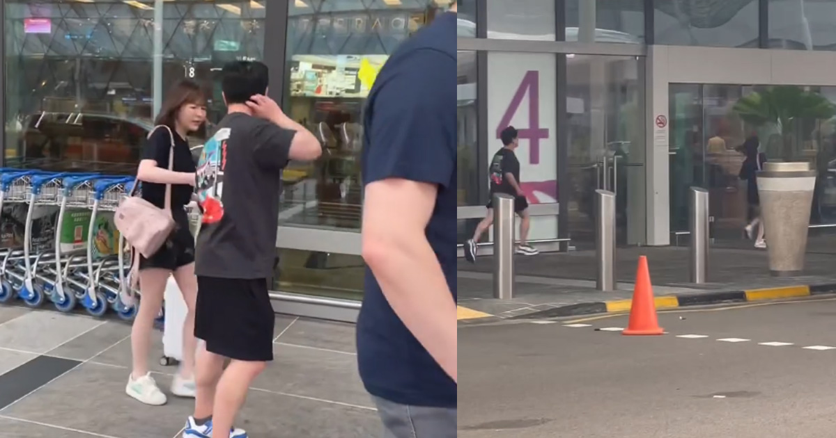 PRC WOMAN SCREAMING LIKE MAD AT CHANGI AIRPORT T1 FIGHTING WITH BF