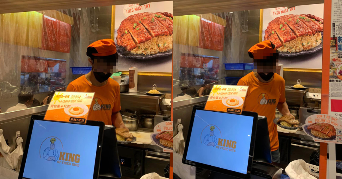 WOMAN BOYCOTTS ION ORCHARD KING OF FRIED RICE AFTER STAFF SHOUTED AT HER FOR NO REASON