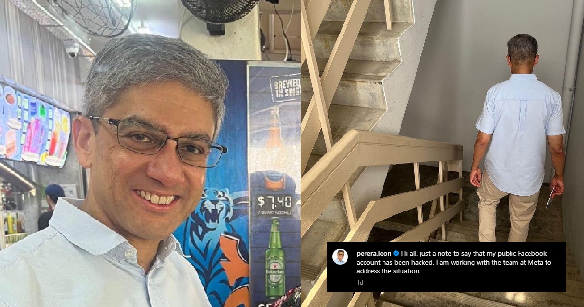 EX-WP MP LEON PERERA’S FACEBOOK GOT HACKED, 2 YEARS’ WORTH OF POSTS DELETED BY HACKERS
