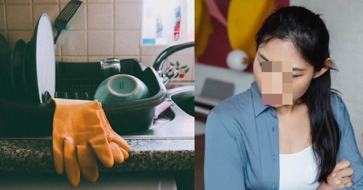 MAID ILL-TREATING GUY’S AUNT, BUT FAMILY CAN’T FIRE HER BECAUSE SHE OWES THEM MONEY