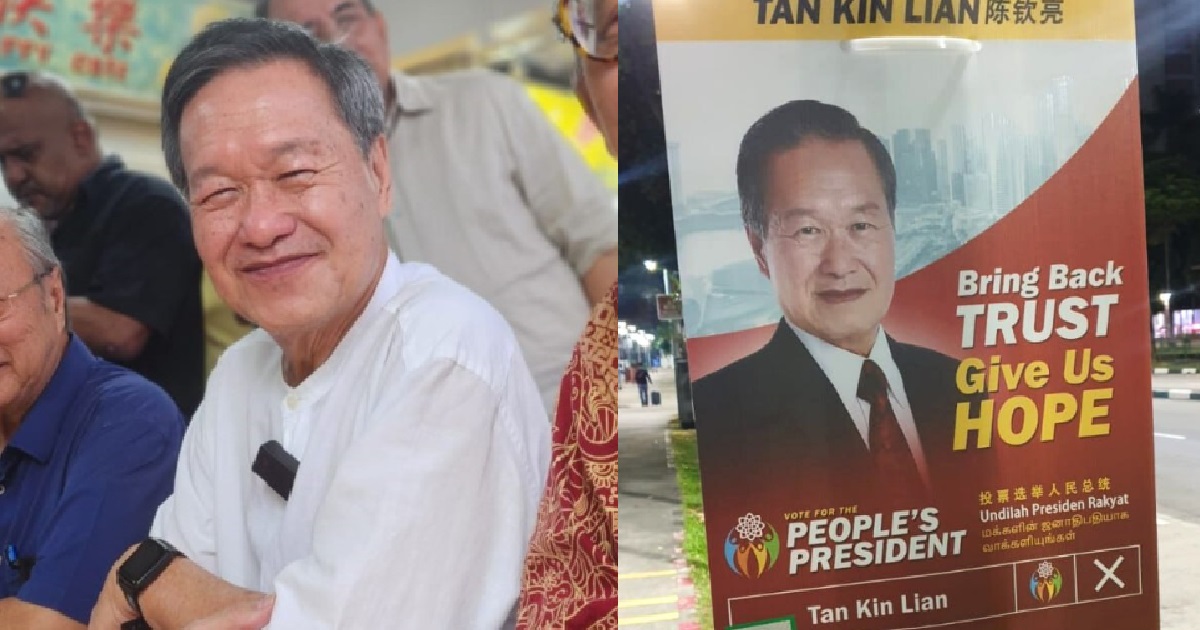 TAN KIN LIAN SELLING HIS PE2023 POSTERS, DONATING THE PROCEEDS TO CHARITY