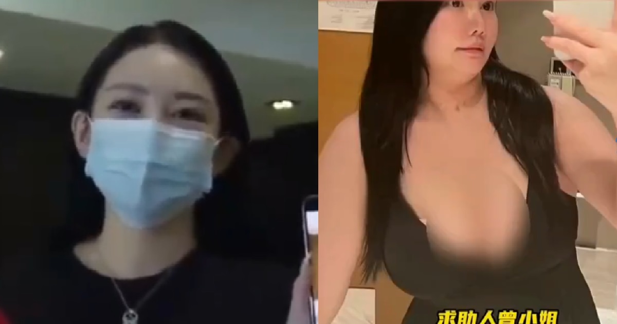 WOMAN GAINS 35KG BECAUSE BF SAID HE LIKES CHUBBY WOMEN, THEN HE DUMPS HER