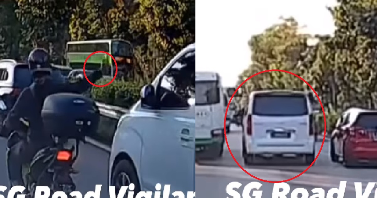 VAN KENA MIDDLE FINGER BY MOTORCYCLIST @ AYE, SPLITS LANE & CHASES AFTER HIM