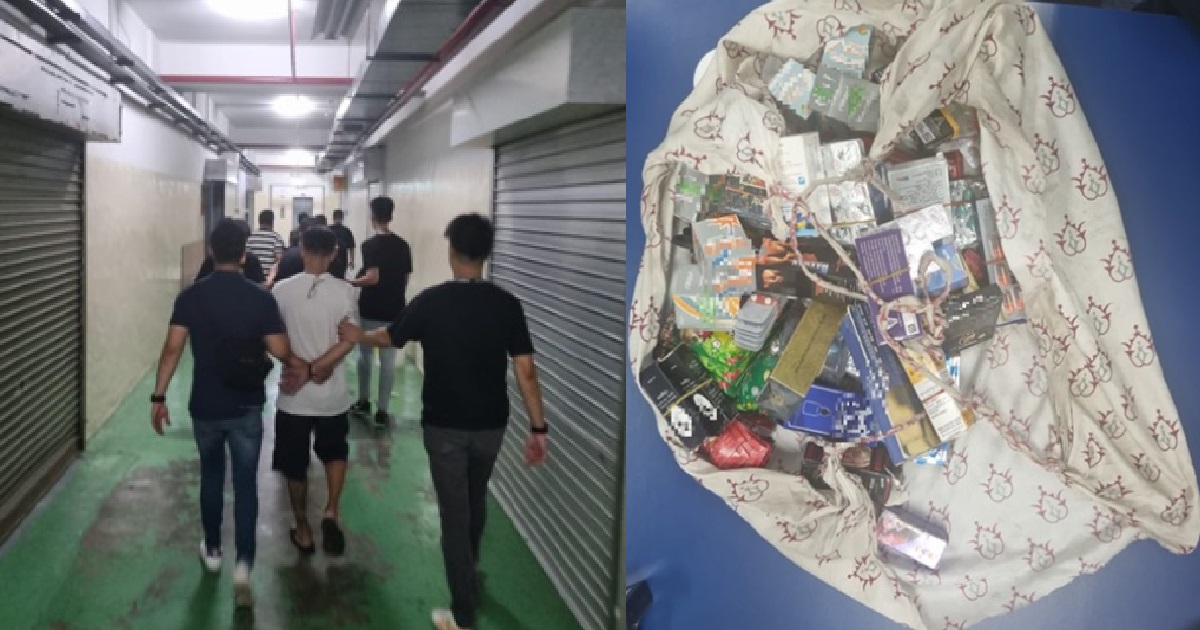 GANG MEMBERS, PIAK PIAK PILLS, LUPSUP MASSAGE, ALL KENA CAUGHT IN POLICE RAID @ GEYLANG