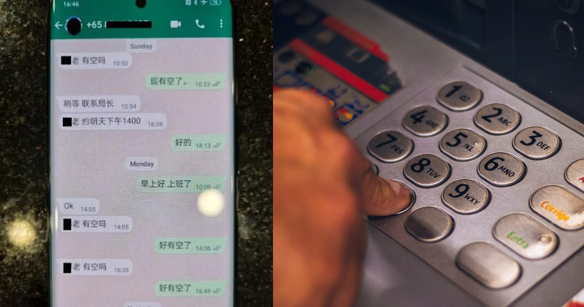 ANOTHER NEW TYPE OF GOVT IMPERSONATION SCAM, BANK ACCOUNTS WIPED