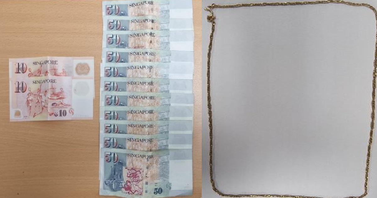 60 Y.O UNCLE ROBS ELDERLY WOMAN @ AMK, SNATCHED HER GOLD NECKLACE & $570 CASH, ARRESTED
