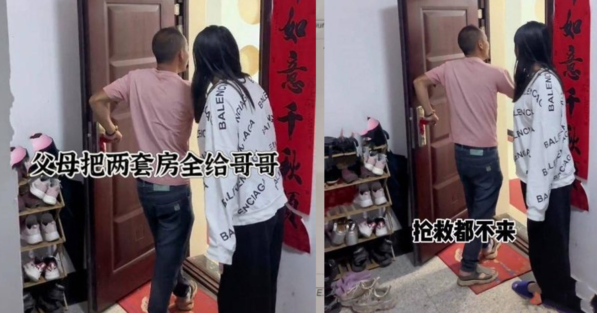 2 ESTATES LEFT TO ELDER BRO, YOUNGER BRO GETS NOTHING & NEEDS TO TAKE CARE PARENTS