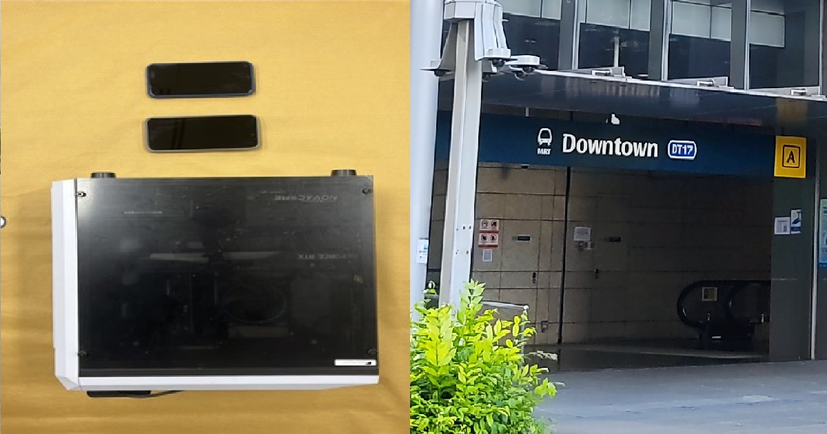 33 Y.O MAN TOOK UPSKIRT PHOTO OF WOMAN @ DOWNTOWN MRT ESCALATOR, ARRESTED
