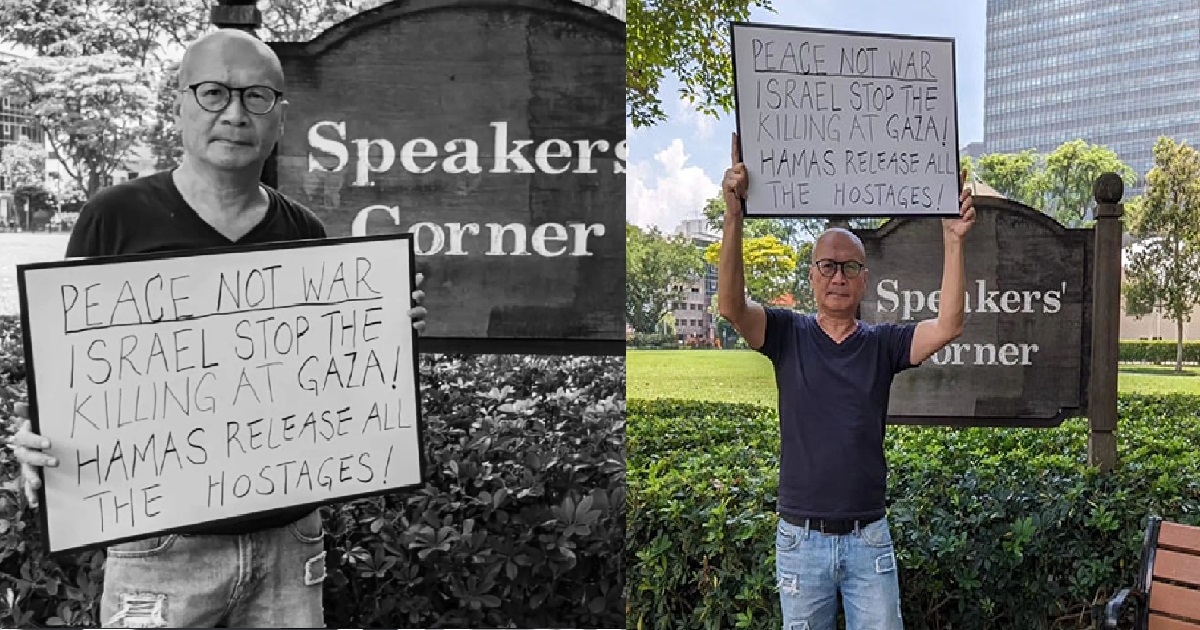 ACTIVIST GILBERT GOH INVESTIGATED FOR HOLDING SIGN ABOUT GAZA CONFLICT @ SPEAKERS’ CORNER
