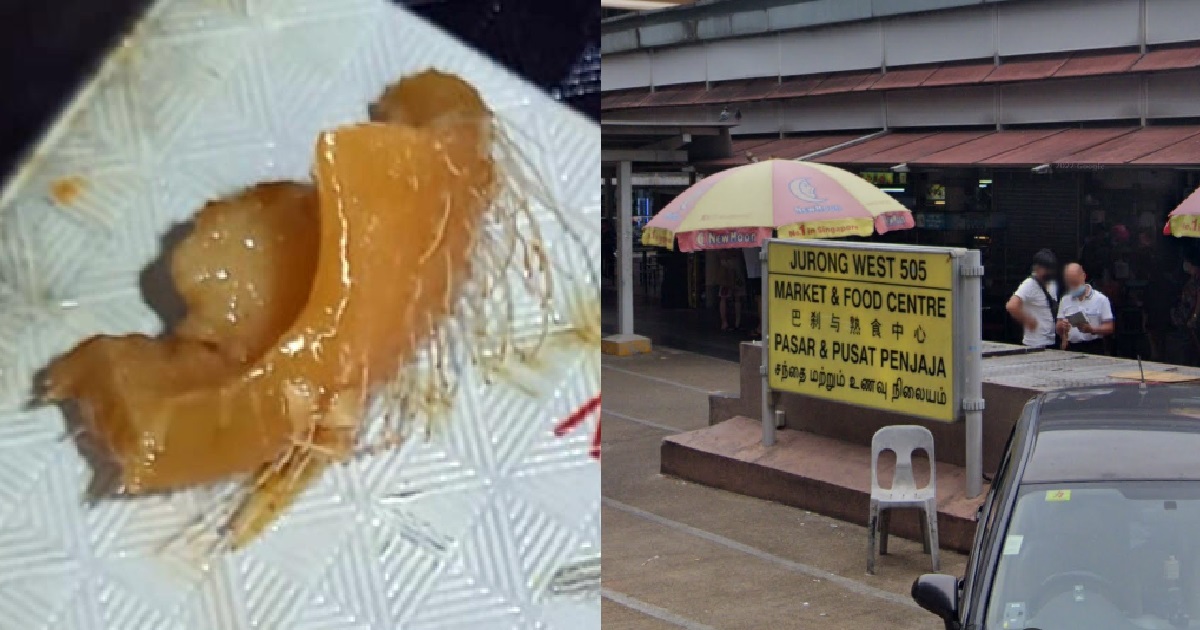 CUSTOMER FOUND A HAIRY PIECE OF PIG SKIN IN THEIR KWAY CHAP FROM JURONG STALL