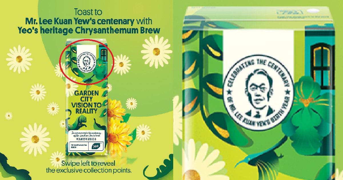 MCCY SAYS YEO’S USE OF LEE KUAN YEW’S FACE ON PACKET DRINKS IS “RESPECTFUL”, DON’T ANYHOW THROW