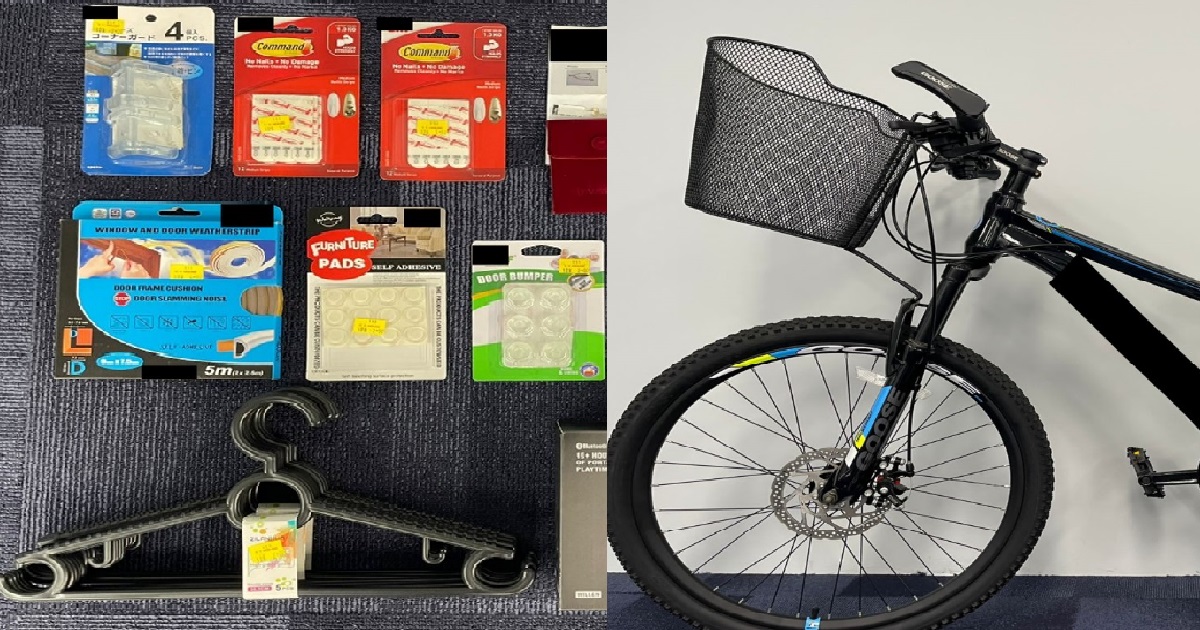 46 Y.O MAN USED FOUND DEBIT CARD TO BUY HANGERS, BIKE & OTHER RUBBISH FOR $1.9K, ARRESTED
