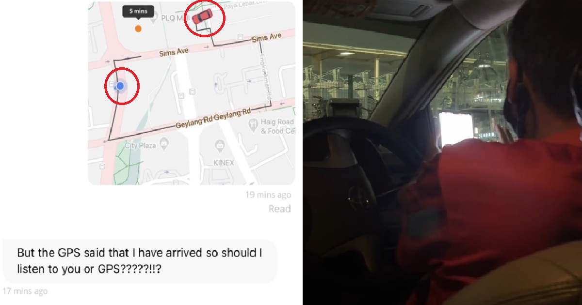 RYDE DRIVER WENT WRONG PICK UP POINT, ANGRY AT PAX & SHOUTS AT HER, THEN KICK HER OUT