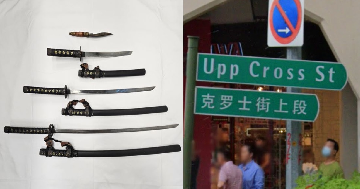 PAIKIA SAMURAIS ARRESTED AFTER COFFEE-SHOP DISPUTE, 3 KATANAS & A KUKRI KNIFE SEIZED