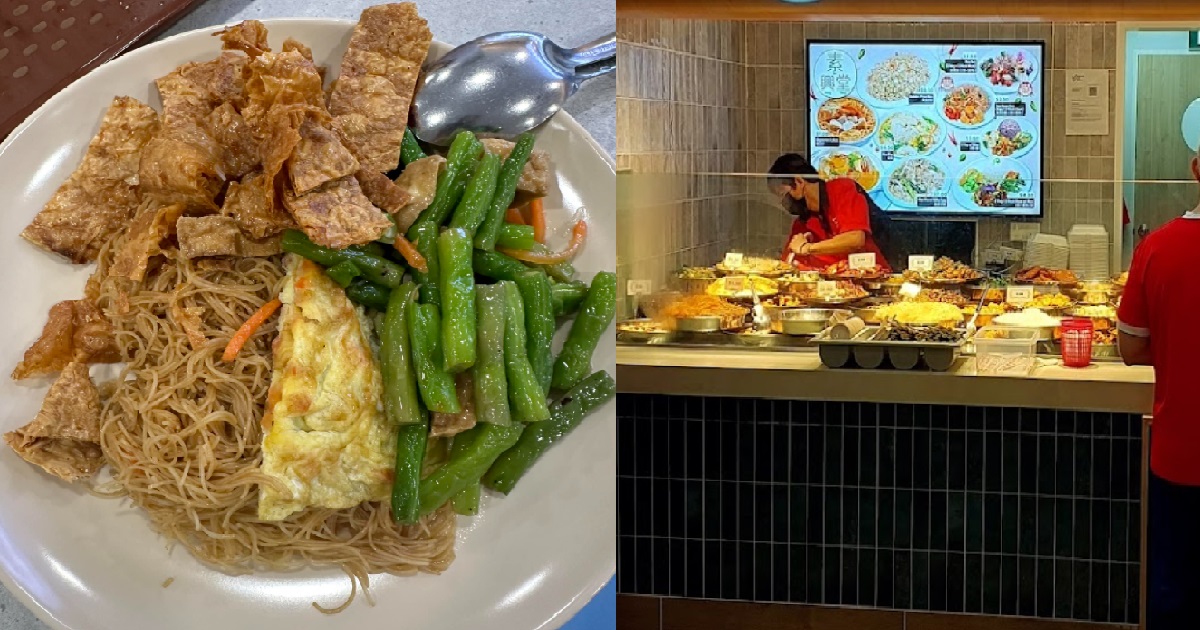 MAN COMPLAINS ABOUT $8 BEE HOON @ SGH FOOD COURT, HAWKER SAYS “SHOW US THE RECEIPT”