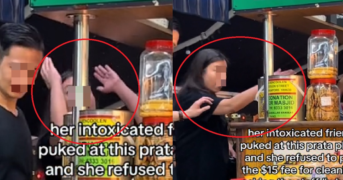 WOMAN REFUSES TO PAY $15 CLEANING FEE AFTER DRUNK FRIEND VOMITS @ BENCOOLEN EATERY