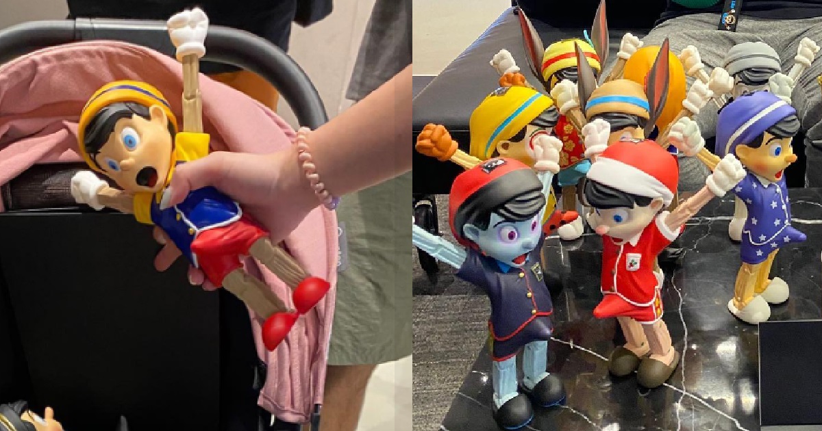 POLICE RECEIVED REPORT ABOUT FUNAN TOY EXHIBITION THAT SHOWS TOYS WITH KKJ STANDING