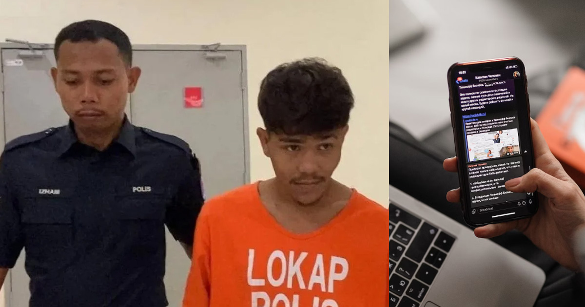 20 Y.O M’SIAN MAN SENTENCED TO 8 MONTHS JAIL FOR EXPLICIT CONTENT IN PHONE