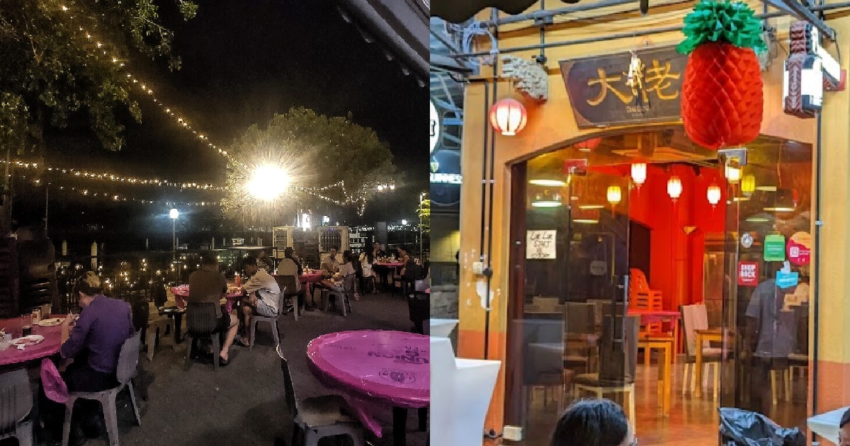 MARINA COUNTRY CLUB’S DAI LOU SUSPENDED FOR 2 WEEKS FOR INFESTATION
