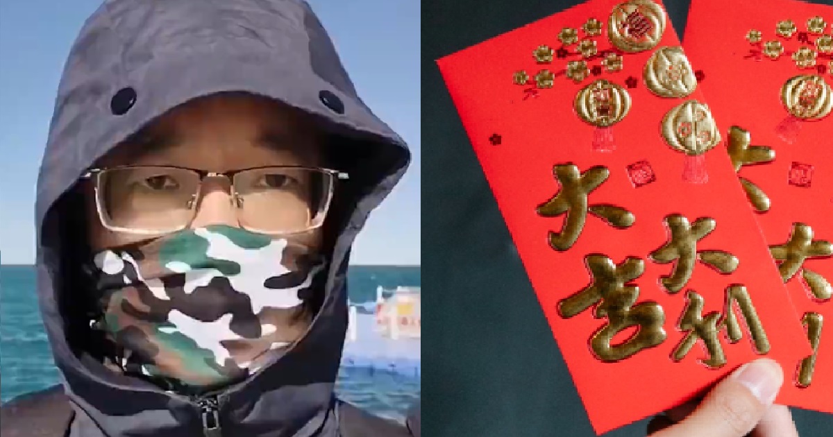 MAN CANCELS ENGAGEMENT AFTER GREEDY FIANCEE ASKS FOR MORE DOWRY, USE MONEY TO TRAVEL INSTEAD