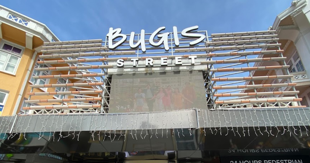 1 MEN AND 3 WOMEN WERE ARRESTED FOR PICKPOCKETING AT BUGIS STREET