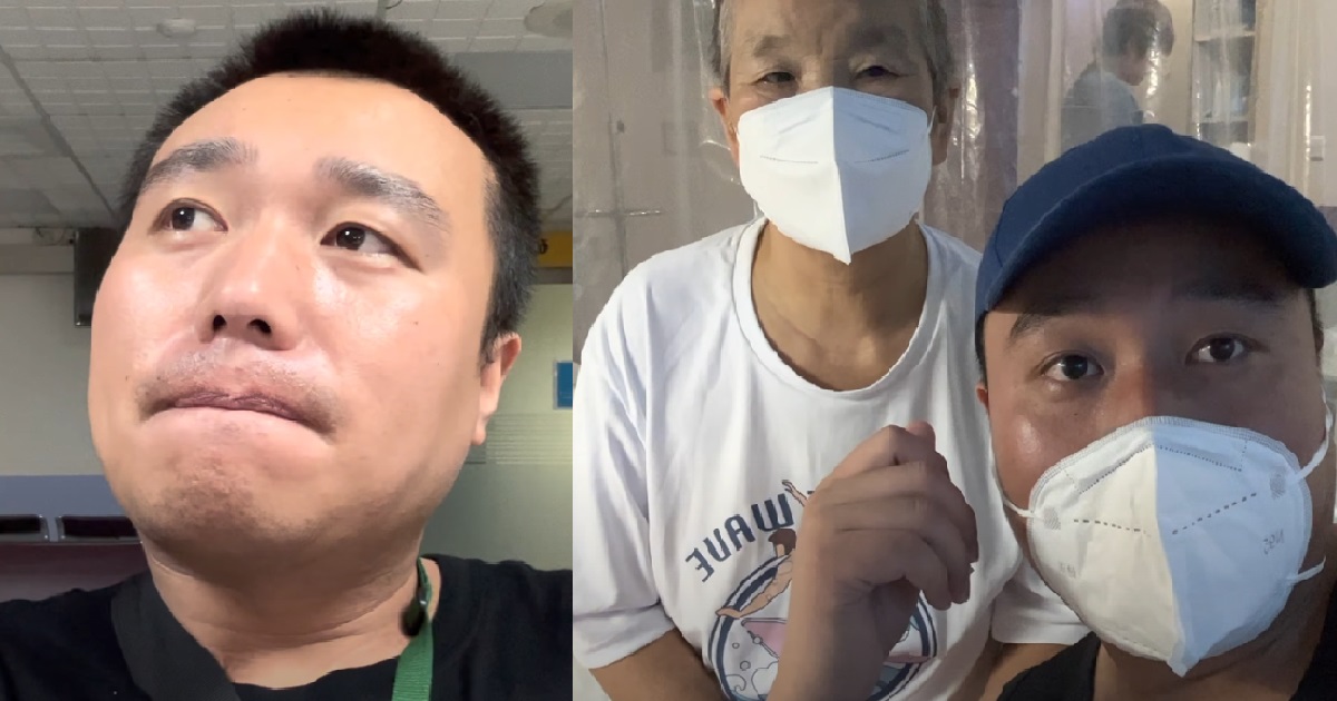 MAN RAISED $200K FROM NETIZENS FOR MUM’S “CANCER”, USES MONEY TO GO JAPAN FOR HOLIDAY