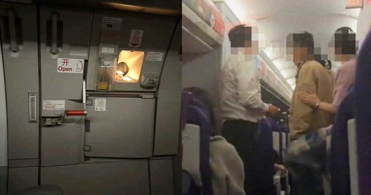 CHINA MAN ATTEMPTS TO OPEN EMERGENCY DOOR ON FLIGHT TO SHANGHAI, ARRESTED