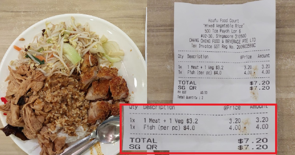 MAN BOUGHT CAI PNG WITH VEG & CHICKEN, GETS MYSTERIOUS $4 CHARGE FOR FISH