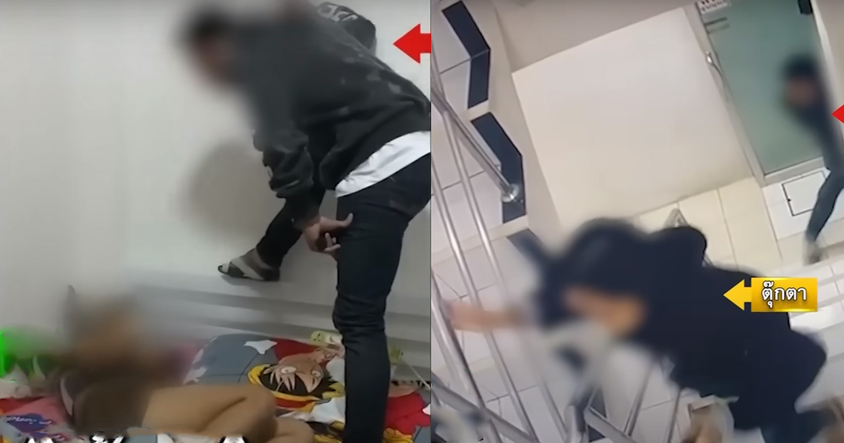 THAI MAN BEATS UP GF’S FRIEND AFTER SHE BROUGHT HIS GF TO WORK IN A DISCO