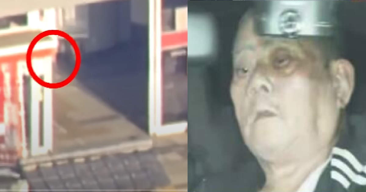 86 Y.O MAN TOOK 2 WOMEN HOSTAGE & BARRICADED POST OFFICE FOR 8 HOURS, ARRESTED