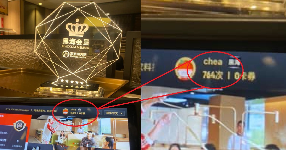 MAN EATS HAIDILAO 764 TIMES IN 3 YEARS, EAT UNTIL BECOME THEIR HIGHEST-TIER, VIP MEMBER