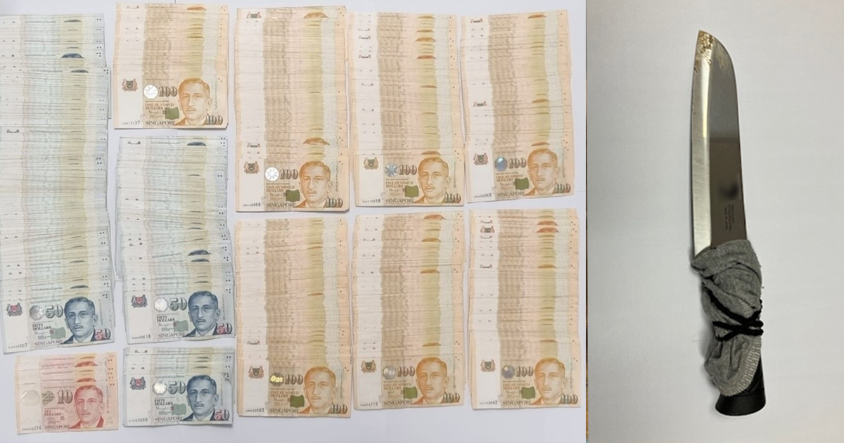 16 Y.O TEENAGER TOOK OUT KNIFE AND ROBBED MAN OF $81,000 CASH IN PUNGGOL