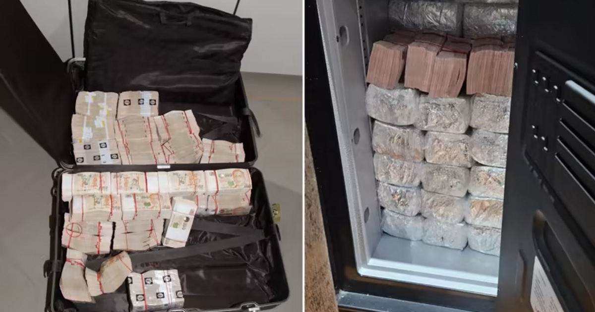$2.8B MONEY LAUNDERING CASE, SUSPECT DENIED BAIL DUE TO FLIGHT RISK