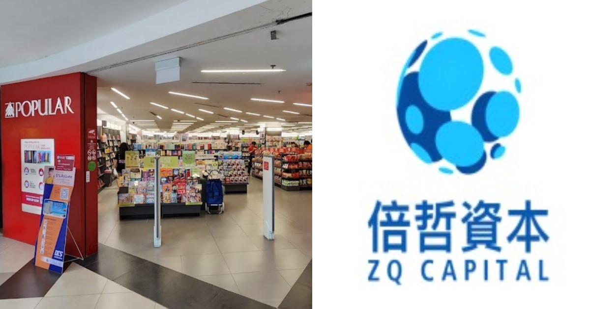 POPULAR BOOKSTORE CEO TO RETIRE, ACQUIRED BY HONG KONG BASED INVESTMENT FIRM