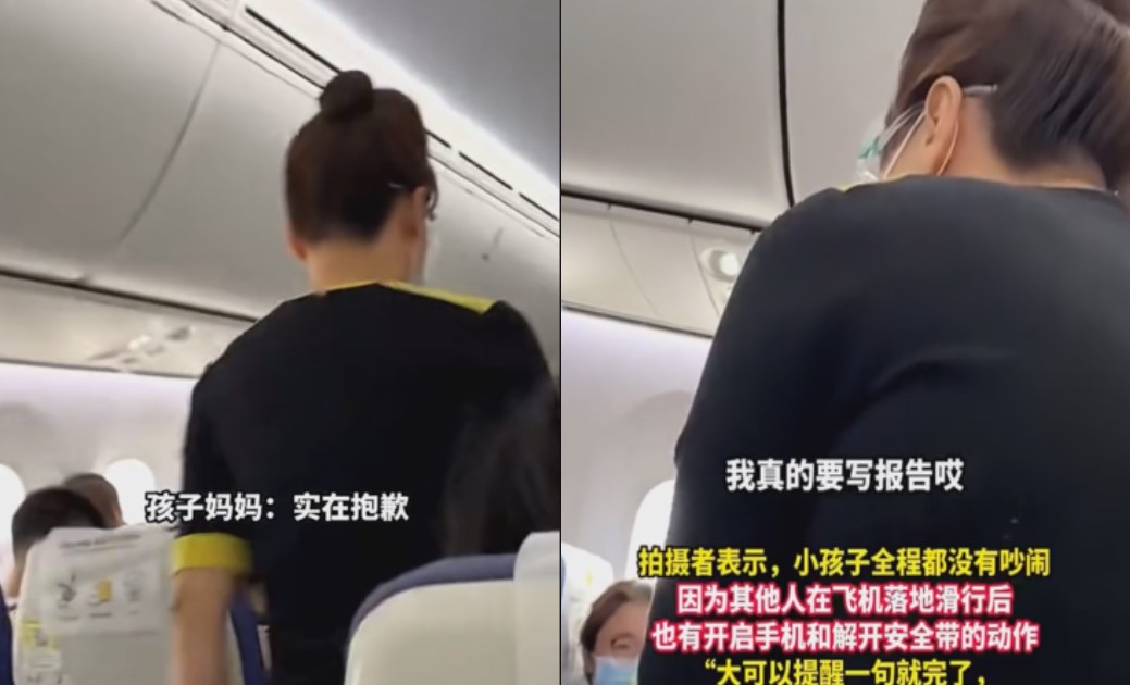 SCOOT STEWARDESS SCOLDS PAX FOR LETTING CHILD STAND ON SEAT WHILE PLANE WAS ON RUNWAY