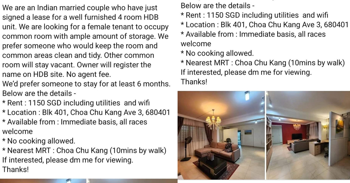 YET ANOTHER FOREIGN COUPLE ILLEGALLY SUBLETTING OUT LEASED HDB