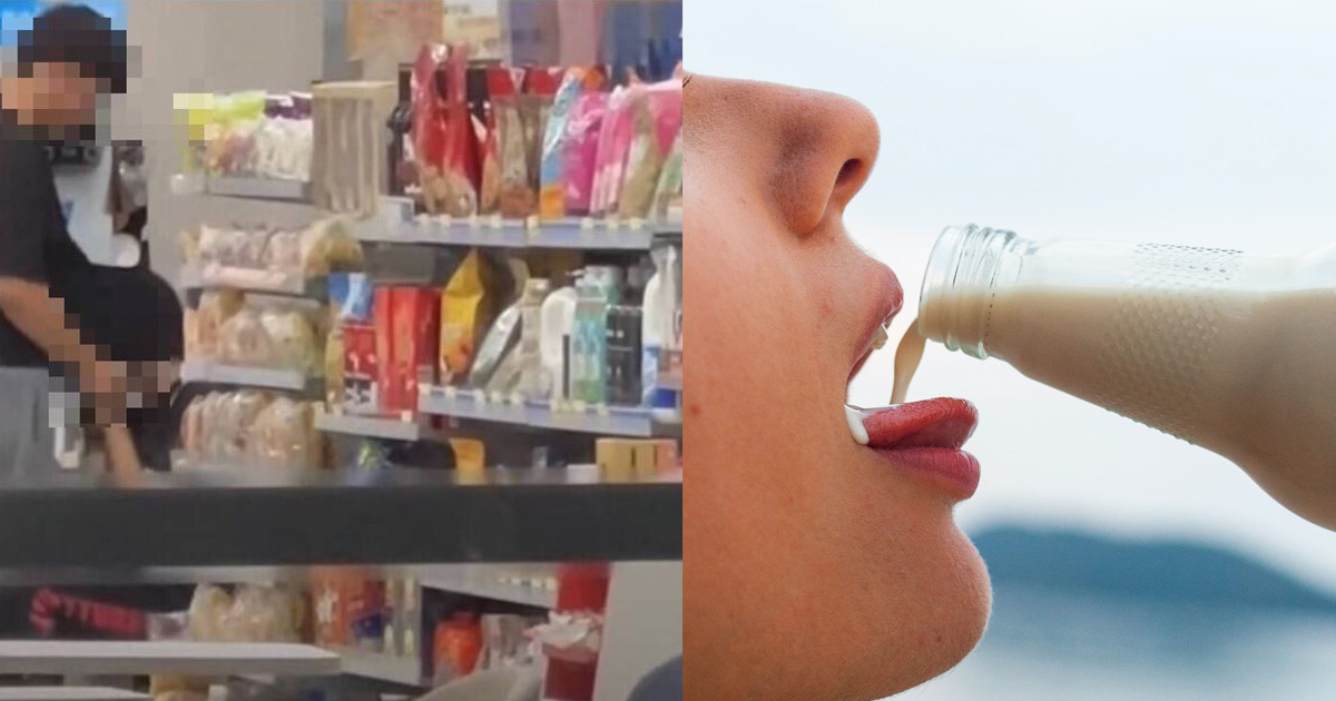 TAIWAN SUPERMARKET GONE WILD, WORKERS HAVING ‘HAPPY TIME’ IN THE STORE