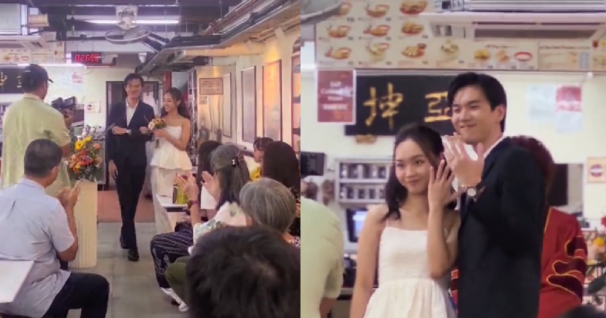 SG COUPLE HOLDS WEDDING AT YA KUN KAYA TOAST, SOLEMNIZE MARRIAGE AT CASHIER COUNTER